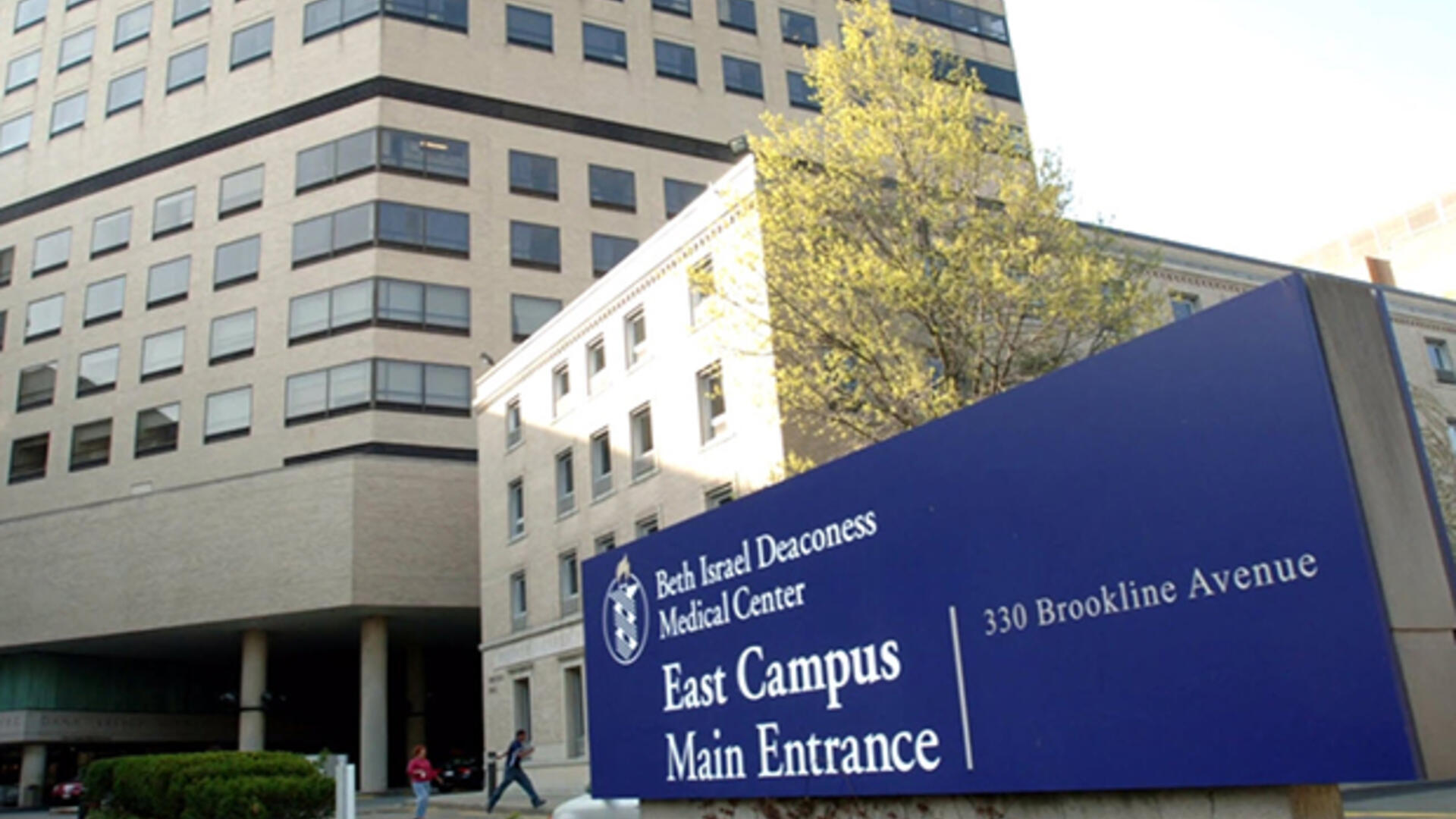 BIDMC East Campus